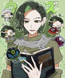 kamen rider woz from kamen rider