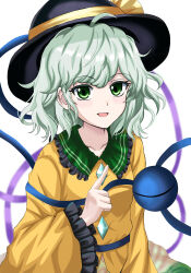 komeiji koishi from touhou