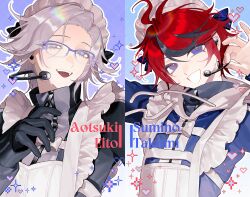 aotsuki eito from the hundred line -last defense academy-