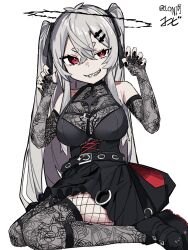 gekiyaku from utau by 0 onibi