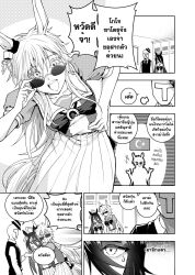 manhattan cafe (umamusume) from original