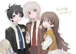 akinashi haru from saihate eki