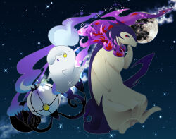chandelure from pokemon