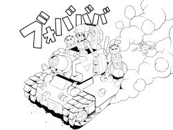 fio germi from metal slug