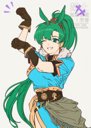 lyn (fire emblem) from fire emblem