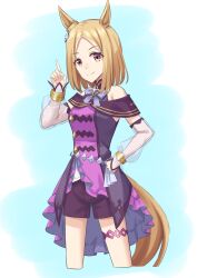 narita top road (umamusume) from umamusume