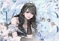 yahata umiri from bang dream!