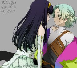 yuri (gnosia) from gnosia