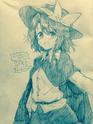 maribel hearn from touhou by efukei