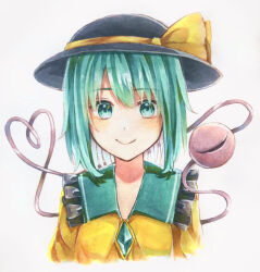 komeiji koishi from touhou
