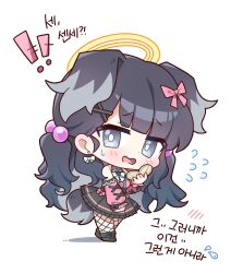 hibiki (blue archive) from blue archive