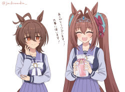 agnes tachyon (umamusume) from umamusume by jack (jacknoeaka)