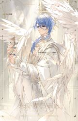 kamisato ayato from genshin impact