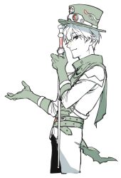 fate/strange fake fan art