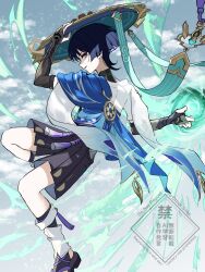 scaramouche (genshin impact) from genshin impact