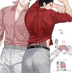 kiryu kazuma from ryuu ga gotoku (series)