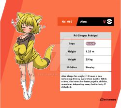 abra from pokemon