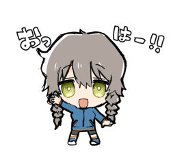 amane suzuha from science adventure