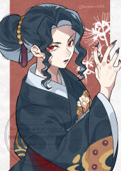kibutsuji muzan from kimetsu no yaiba