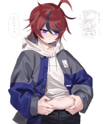 aotsuki eito from the hundred line -last defense academy-