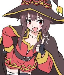 megumin from kono subarashii sekai ni shukufuku wo!
