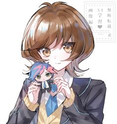 fujiki yusaku from yu-gi-oh!