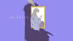 utsuro from 1000-nen ikiteru (vocaloid)