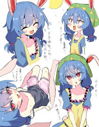 seiran (touhou) from touhou by mifutatsu