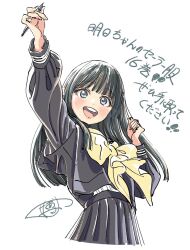 akebi komichi from akebi-chan no serafuku by hiro (dismaless)