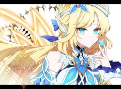 nicole reeyn from genshin impact