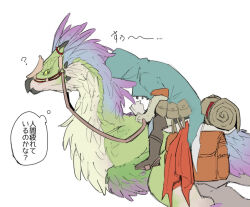 monster hunter (character) from monster hunter (series)