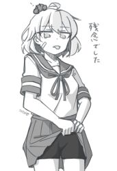 oboro (kancolle) from kantai collection