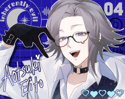 aotsuki eito from the hundred line -last defense academy-