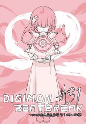 algomon from digimon