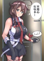 shigure (kancolle) from kantai collection