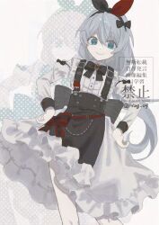 theresa apocalypse from honkai (series)