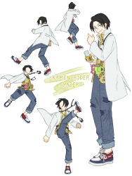 kujo kiriya from kamen rider by komato (png es)