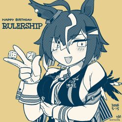 rulership (umamusume) from umamusume