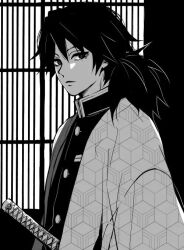 tomioka giyuu from kimetsu no yaiba by kikkoumon