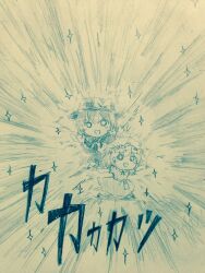 maribel hearn from touhou by efukei