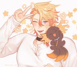 axel syrios from holostars