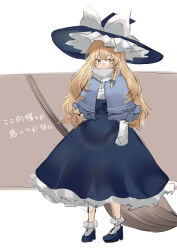 kirisame marisa from touhou