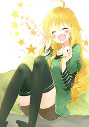 Booru post from safebooru.org