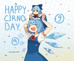 cirno from touhou