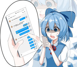 cirno from touhou