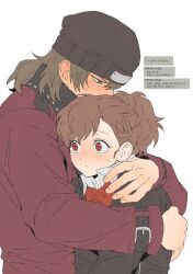 aragaki shinjirou from persona