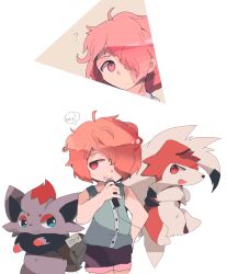lycanroc from ghost and pals