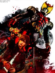 kamen rider kiva from kamen rider by obakelope0530