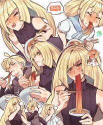 gladion (pokemon) from pokemon
