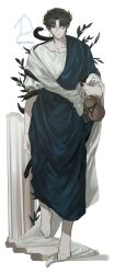 vergilius (project moon) from limbus company